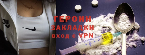 apvp Михайлов
