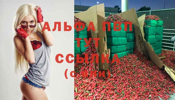 мдма Навашино