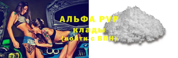 МДМА Наволоки