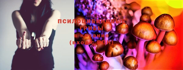 мдма Навашино