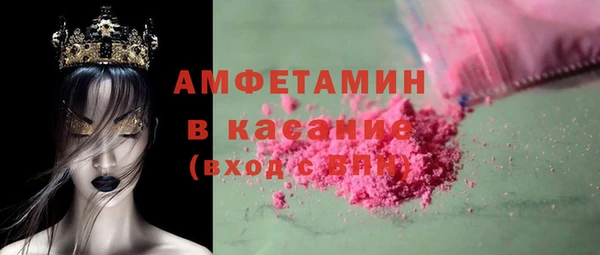 кокаин VHQ Михайловск