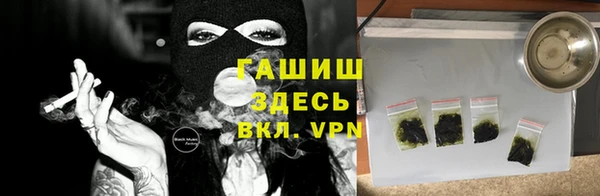 МДМА Наволоки
