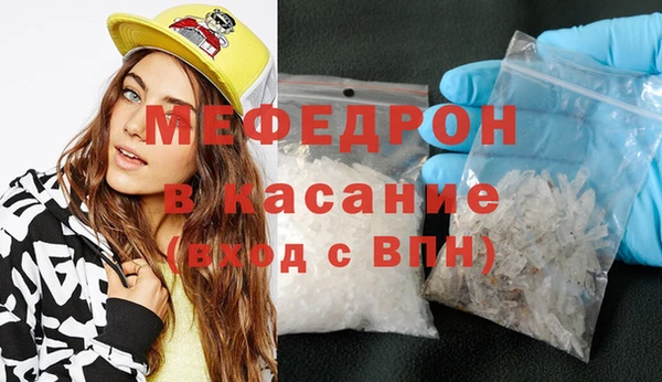 МДМА Наволоки