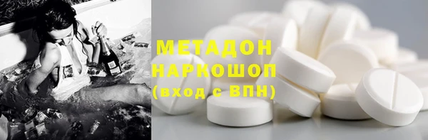 apvp Михайлов