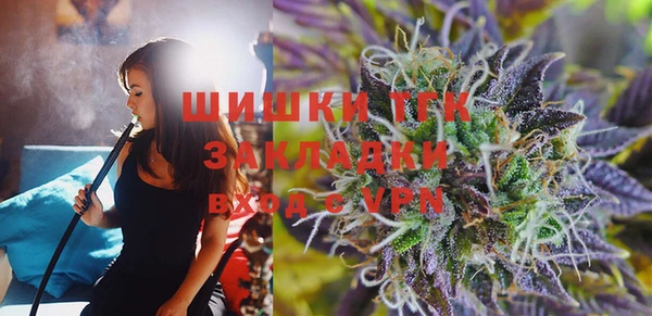 мдма Навашино