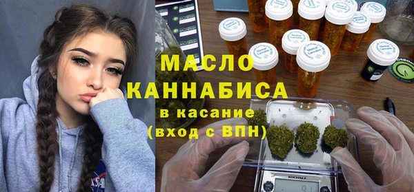кокаин VHQ Михайловск