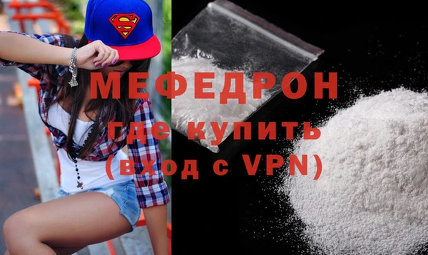apvp Михайлов