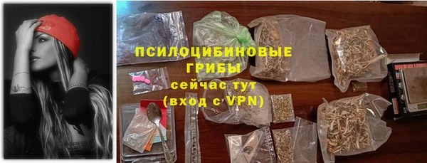 МДМА Наволоки